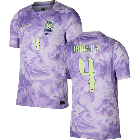 South Korea Kim Min-Jae 4 2026 Away Jersey